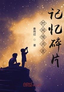 查颍上天气预报15天