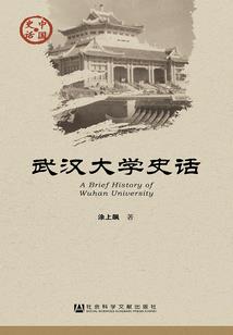 雷雨天气旁白怎么说的好听