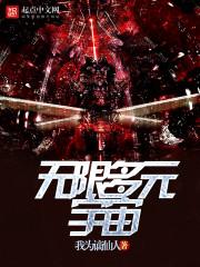 天气热装空调的说说
