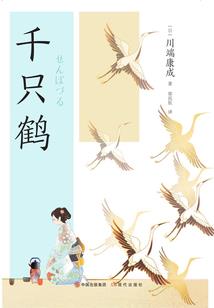 天气和自来卷