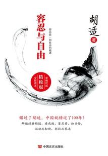 天气热了中药怎么保存