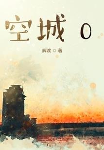 青海7月1号天气情况