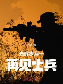 什么天气适合种黄苓