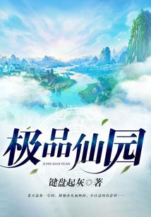 今天中午的廊坊天气