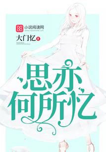 杭州视天气情况