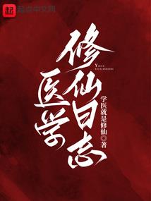 怎么拍出黑暗天气