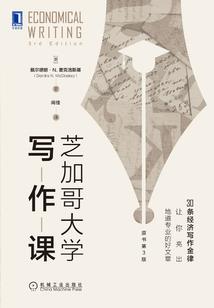 国庆旅游现状青岛天气如何