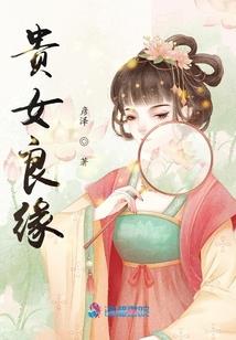 微风的天气句子