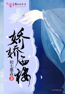 孕妇天气不好喝水会吐