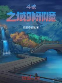 静稳天气和沙尘天气