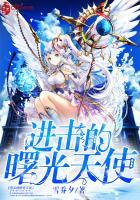 天气播报的定义和范围