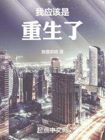 天气冷吃西瓜拉肚子