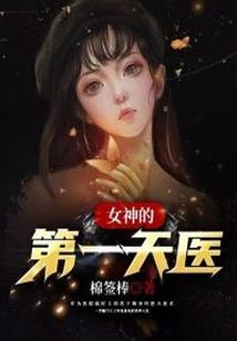 拉萨市的天气情况
