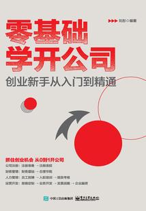 月的天气什么歌