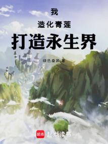 天气不错怎么选灯具