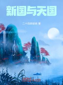 天气不好你得带伞的英文