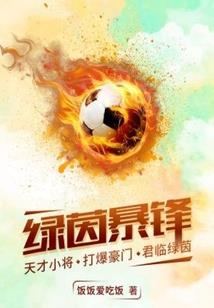 安徽岳阳县一周天气