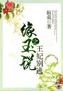 2021年广西雨水天气