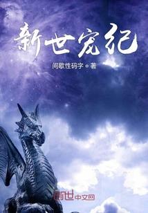 汉寿天气7天