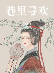 黄陵县隆坊镇天气预报
