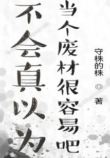 天气预报围场县天气预报