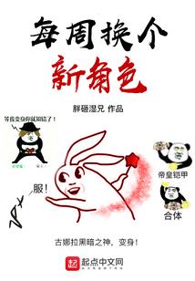 天气太冷台湾话怎么说的