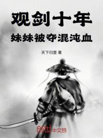重庆3周天气预报15天