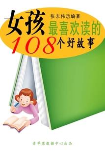 洛源今天天气