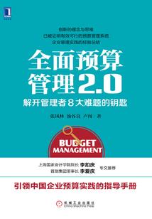 天气丹冬天为什么这么火