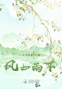 华为天气小组件怎么取消
