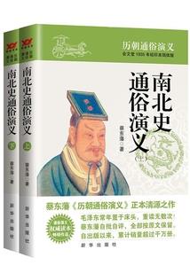 天气热怎么运输蛋糕
