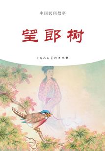 武汉六月七月天气多热呀