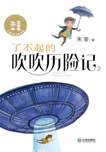 天气闷热的比喻句