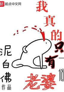 15天天气报到