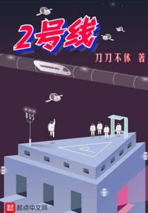 韶关冬至天气情况如何