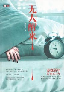 天气冷车充电