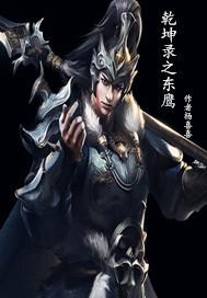 焦作四十天天气预