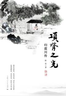 天气冷了关心兄妹句子
