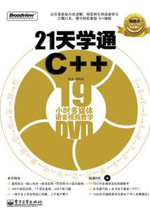 野猫什么天气出来不叫了