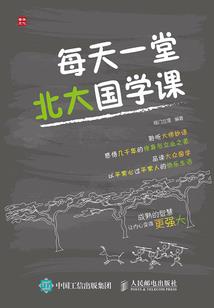 高温天气不热怎么办