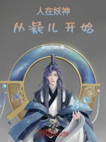2020年六月杭州天气