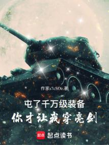 天气热适合去干啥