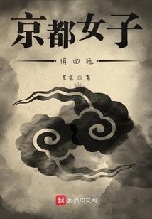 天气热降温的方法