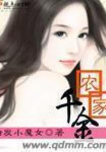 沁阳好天气