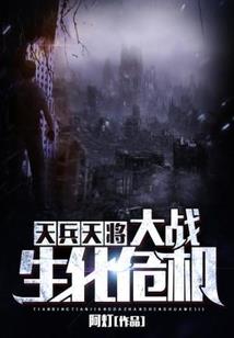 2023年4月甘孜天气