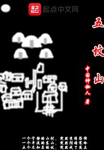 怀远2017年5月天气