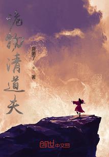 安溪凤山风景旅游区天气