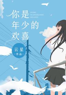 瑞士天气全年