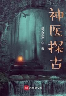烟台栖霞明天天气预报