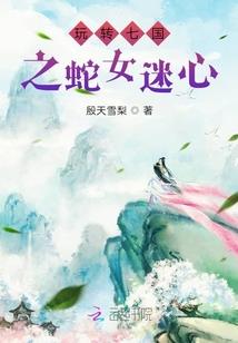 为什么天气冷才有鲫鱼呢